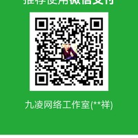 徐吉祥