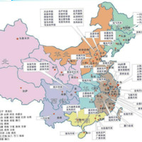 司振宇