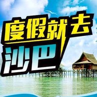 孔建华