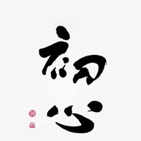 冯国雄