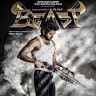 Girichandran Ar