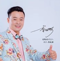 孙志祥