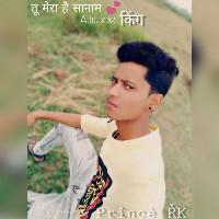Rohit Kumar