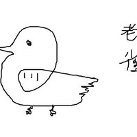 许亚东
