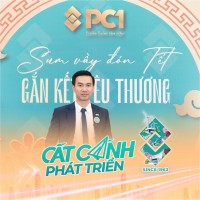Vũ Dương