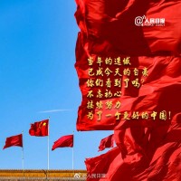 许文兵