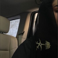 Nada Hussain