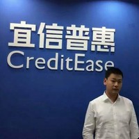 李伟南