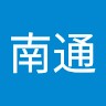 蔡南通