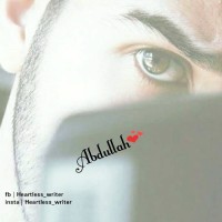 Muhammad Abdullah