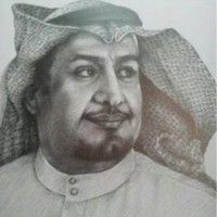 Abdullah Al Saeed
