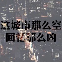 白洪宇