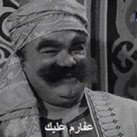 Ahmed Abd Altef