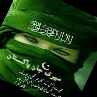Qanita Tahreem