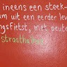 W. Van Lunteren