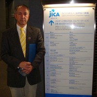 Mauricio Soutto Mayor Jr