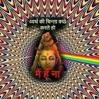 Mahender Parmar
