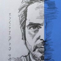 Alireza Kavianrad