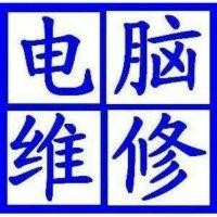 王艳辉