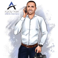 ofir akiva