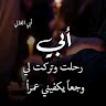 Moaaz Sayed