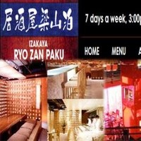 Japanese Restaurant Torrance