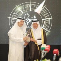 Engr. ASEM ABULFARAJ