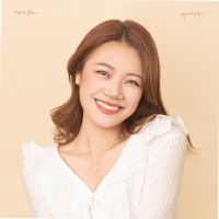 Katrina Yau