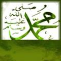 My Abdellatif Meslouhi