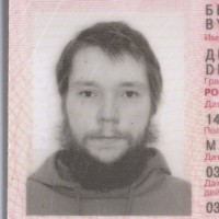 Denis Bykov