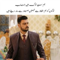 Syed Safwan