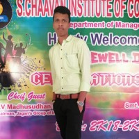 D. Rupesh Kumar