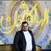 Muhammed İlyas Tayan