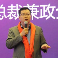 刘敬帅