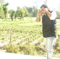 Aman Kumar