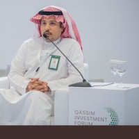 Abdullah Al Najem
