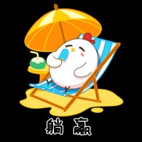 刘桂贤