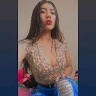 Nancy Ramirez