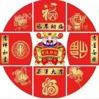 潘文建