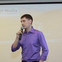 Sergey Rudnyaev