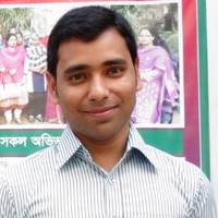 Maminul Islam