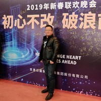 徐如意
