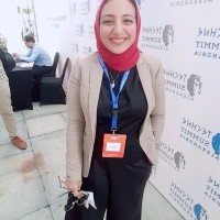 Hala Ali