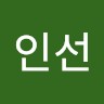 Inseon Huh