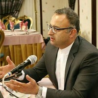 import export E-magazine