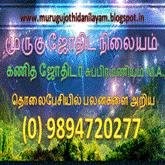 Free Astrology Online Horoscopes