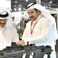 Hamad Mohammed F. Al-Thani