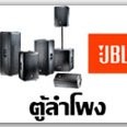 ภิยรัตน์ ศรีเรือน