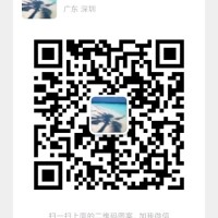 吴康进
