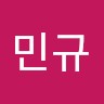 박민규